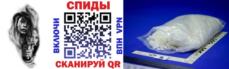 АМФЕТАМИН Розовый Верхний Тагил