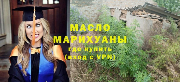 прущий лед Беломорск