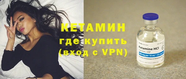 прущий лед Беломорск