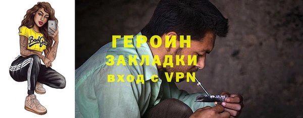прущий лед Беломорск