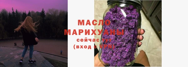 прущая мука Сясьстрой