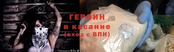 прущий лед Беломорск