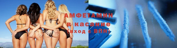 прущая мука Сясьстрой