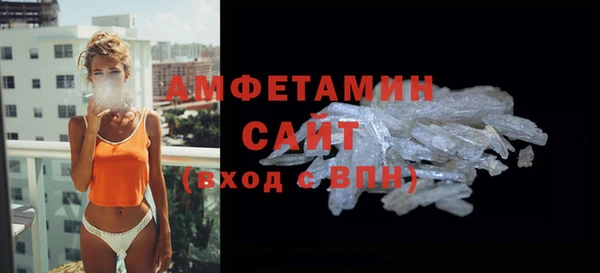 СК Богданович