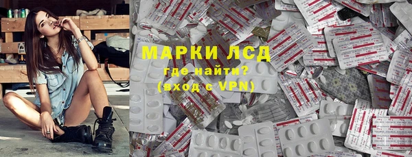 прущий лед Беломорск
