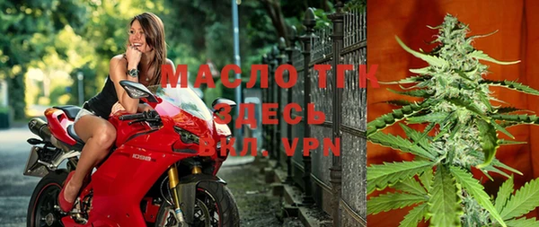 прущая мука Белоозёрский