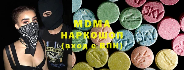 прущий лед Беломорск