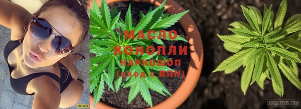 2c-b Белокуриха