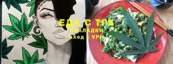 прущая мука Белоозёрский