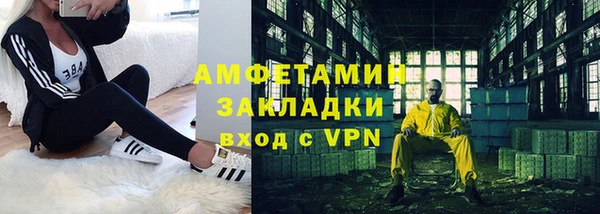 прущий лед Беломорск