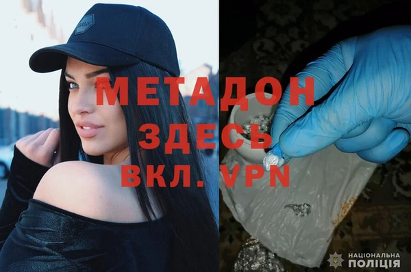 прущий лед Беломорск