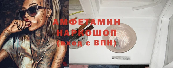 прущая мука Белоозёрский