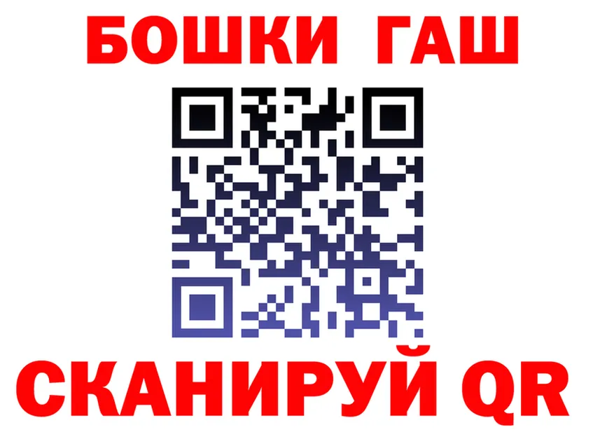 A PVP СК зеркало shop KRAKEN Верхний Тагил